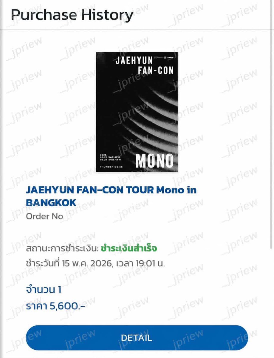 Jeong Jay ⁷⁷ | unconditional tweet media