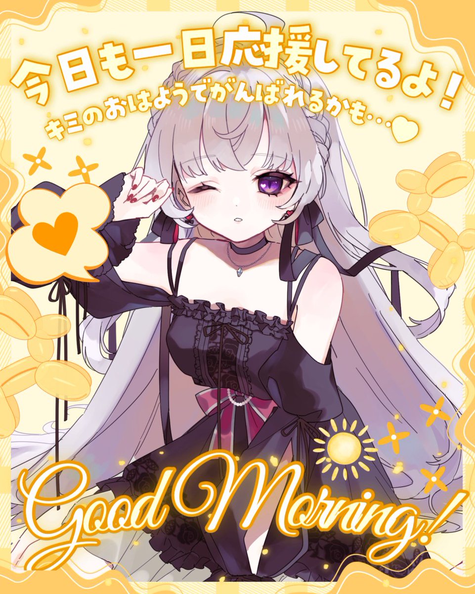 皇りりあ (@lilia_222chan) / Posts / X