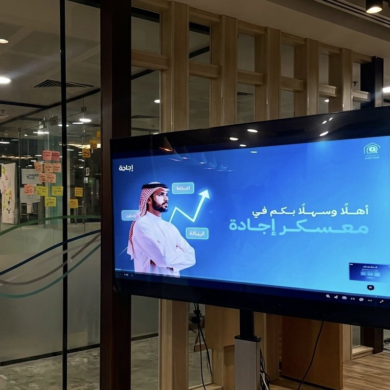 DeemSubaie's tweet photo. الحمد لله على حُسن الختام والتمام
نهاية #معسكر_إجادة المليئة بالإنجاز🩵 https://t.co/iQoN3u8lgq