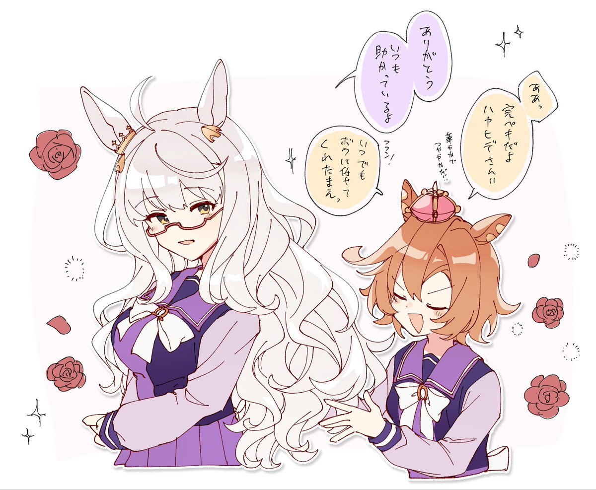 あまの tweet media
