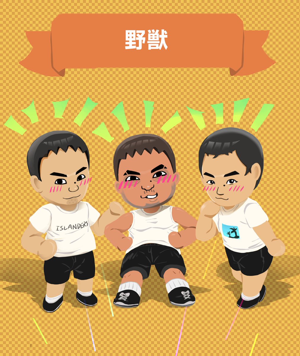 immortal_public's tweet photo. i drew @aza_rashi_1145 and @_kzkYY 'tomodachi yajuu https://t.co/BI7ROS9Y0H