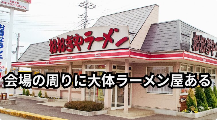 パグヤンキー tweet media