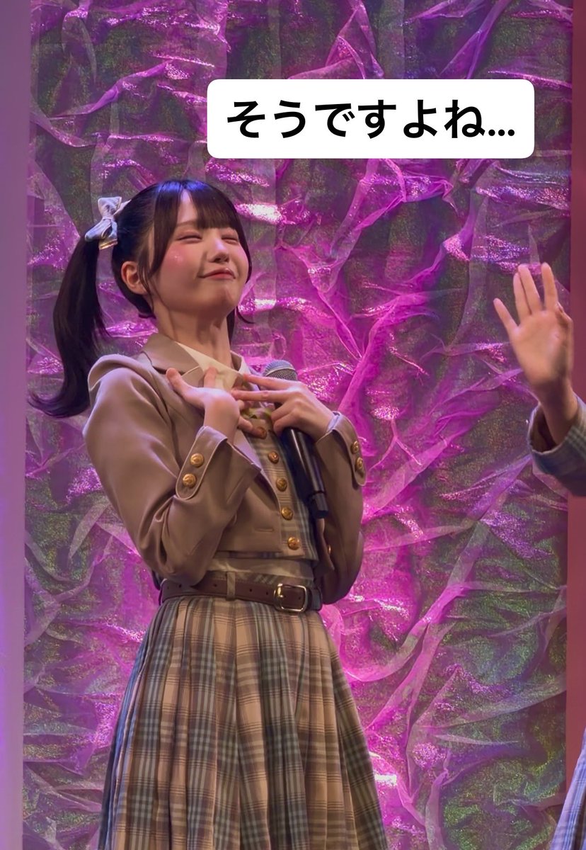 ユンピ tweet media