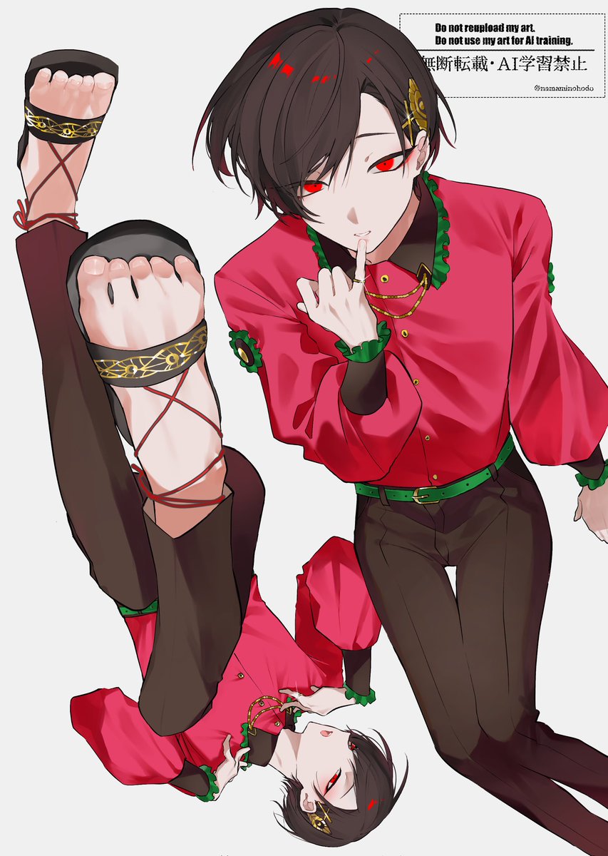 生身の程 tweet media