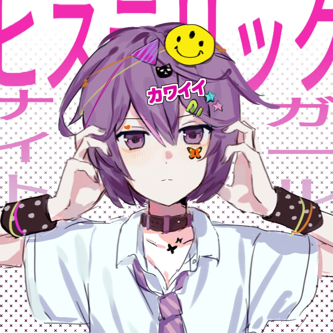 naraki (@x_nara_ki) / Posts / X