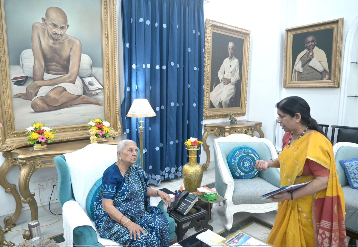 Maa Shakumbhari University tweet media