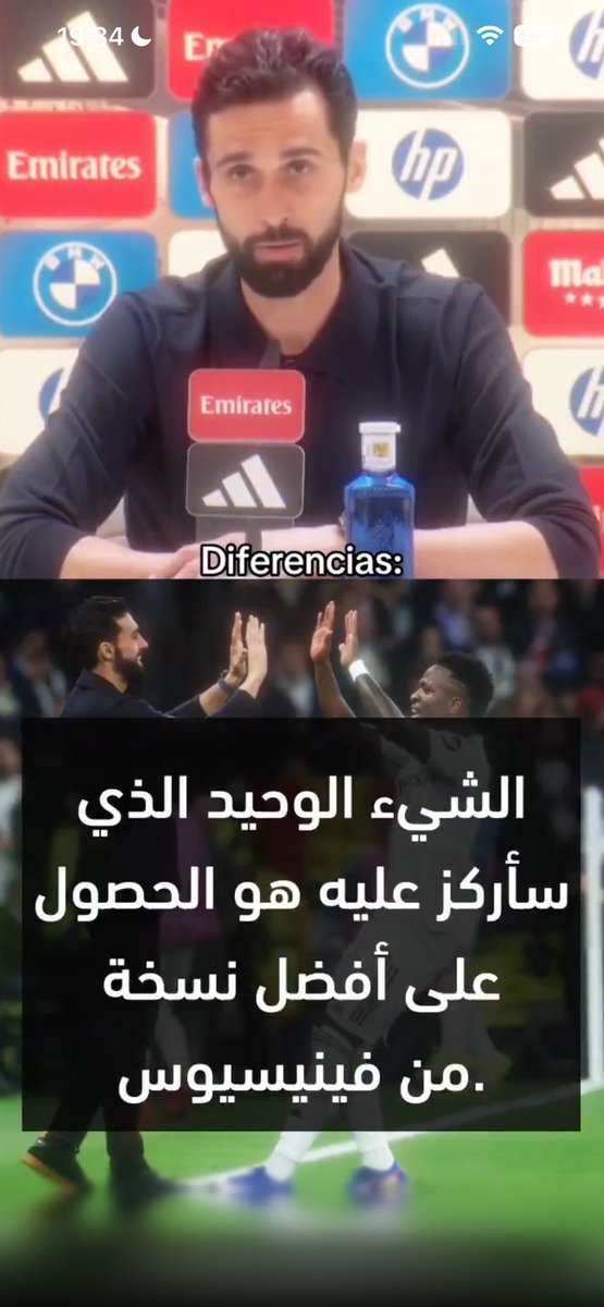 كرار tweet media