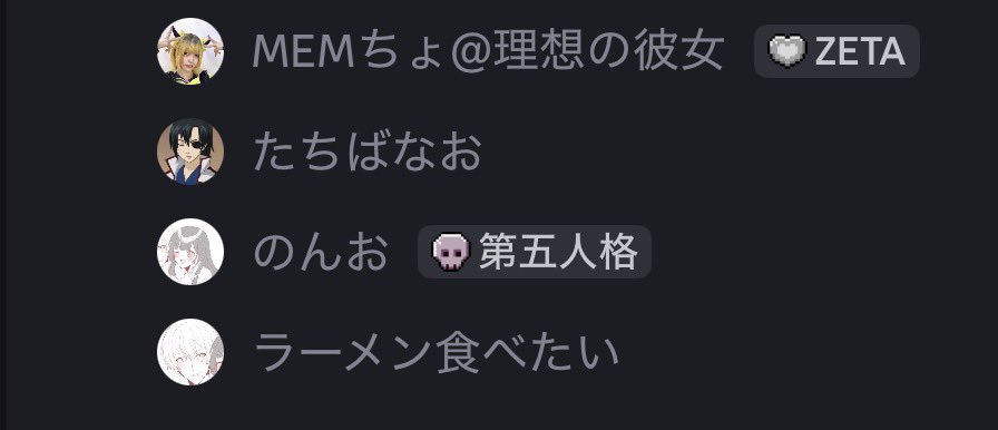 ryutt1021's tweet photo. き https://t.co/5hjUvTYCV1