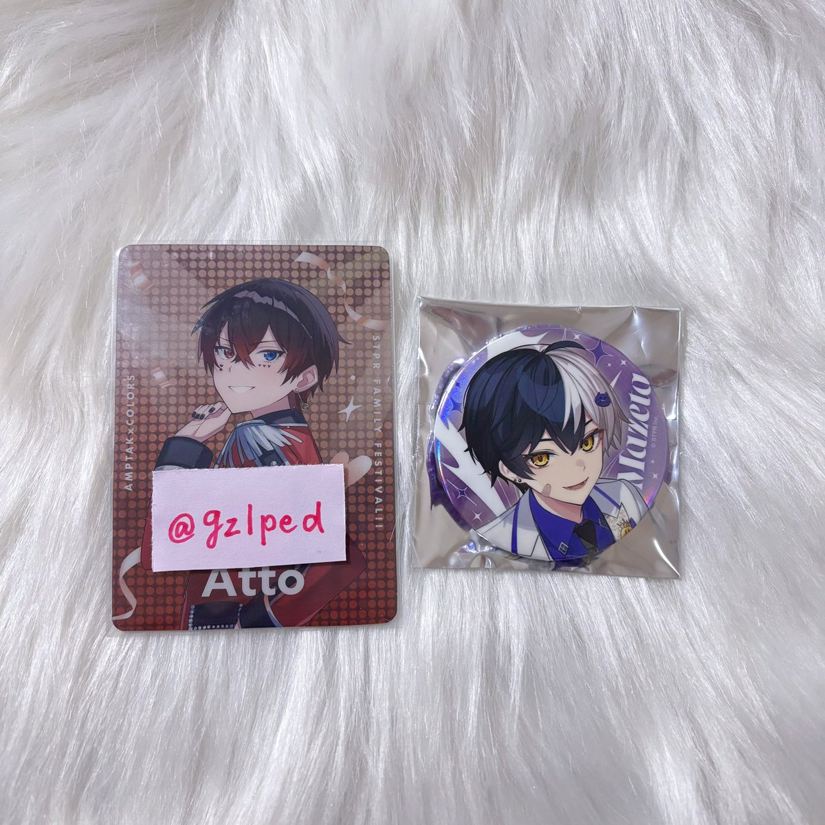 gzlped's tweet photo. @mtor_xxx_lps @1 はじめまして、検索から失礼致します( ᴗˬᴗ)
当方💜さんの等身缶バッジ1点所持しているのですが、❤️さんの等身缶バッジ1点との交換は可能でしょうか？
ご検討よろしくお願い致します𐔌՞ ܸ .ˬ. ܸ՞𐦯♥️ https://t.co/7eC86zZApr