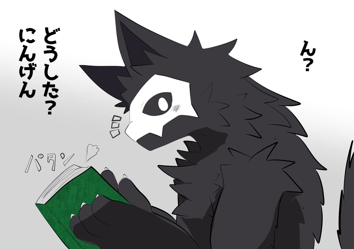 ぽてばらぼでー（ぽてにゃろ） tweet media