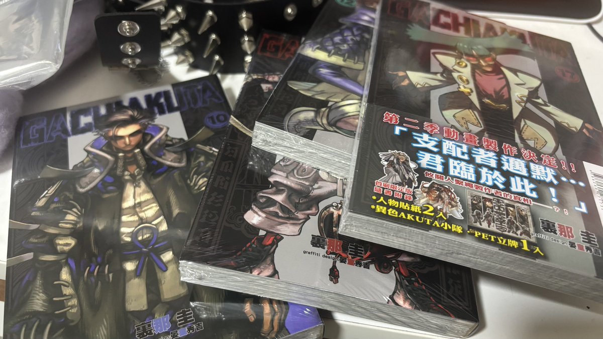 蝦S (多忙) tweet media