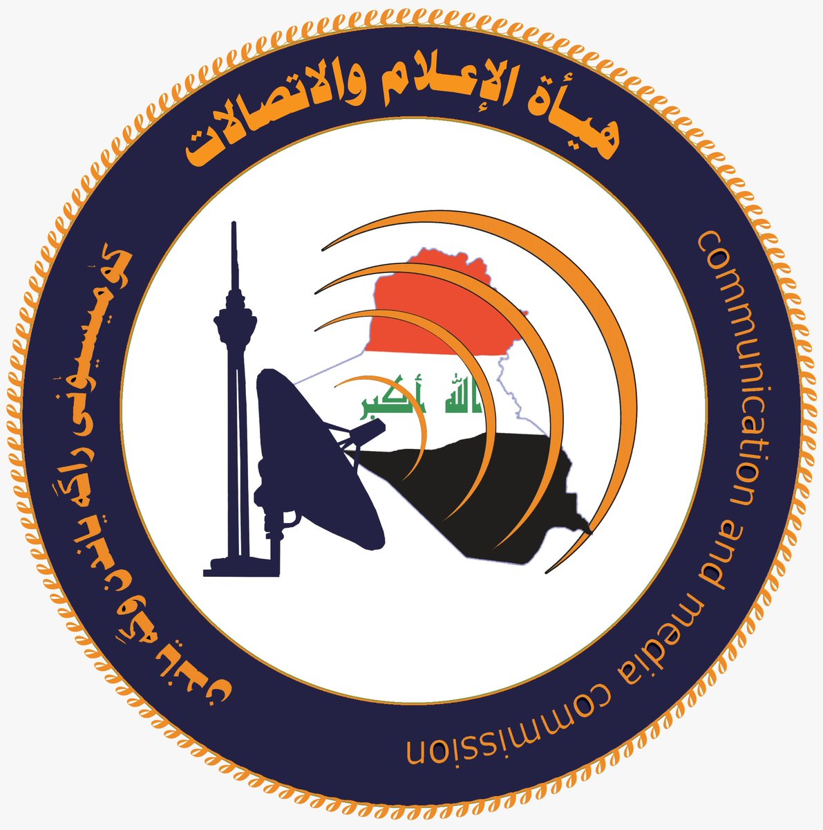 هيأة الاعلام والاتصالات CMC tweet media