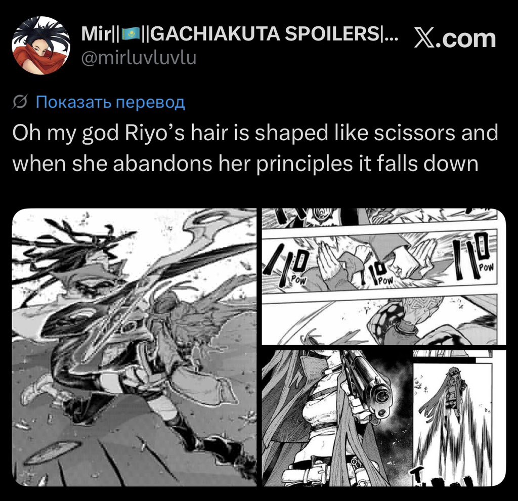 Mir||🇰🇿||GACHIAKUTA SPOILERS||COMMS OPEN|| tweet media