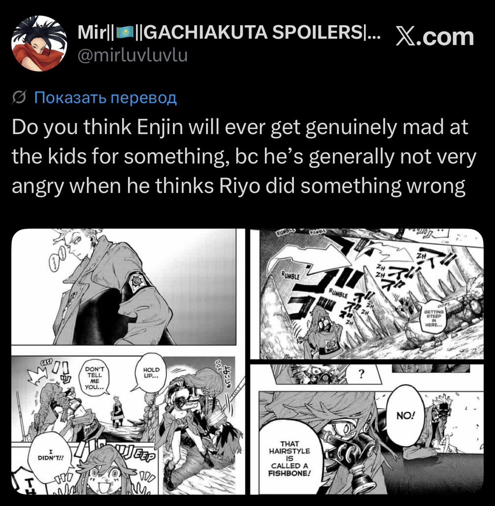 Mir||🇰🇿||GACHIAKUTA SPOILERS||COMMS OPEN|| tweet media