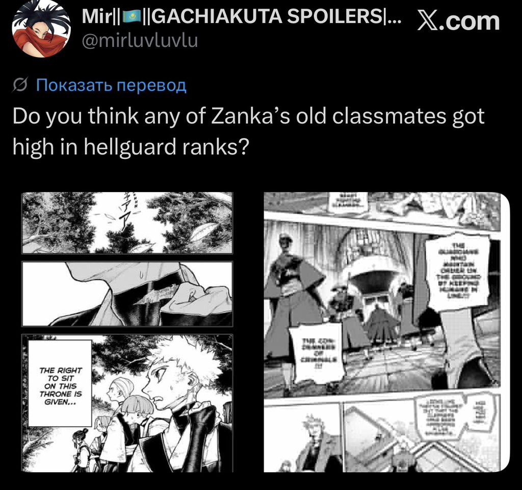 Mir||🇰🇿||GACHIAKUTA SPOILERS||COMMS OPEN|| tweet media