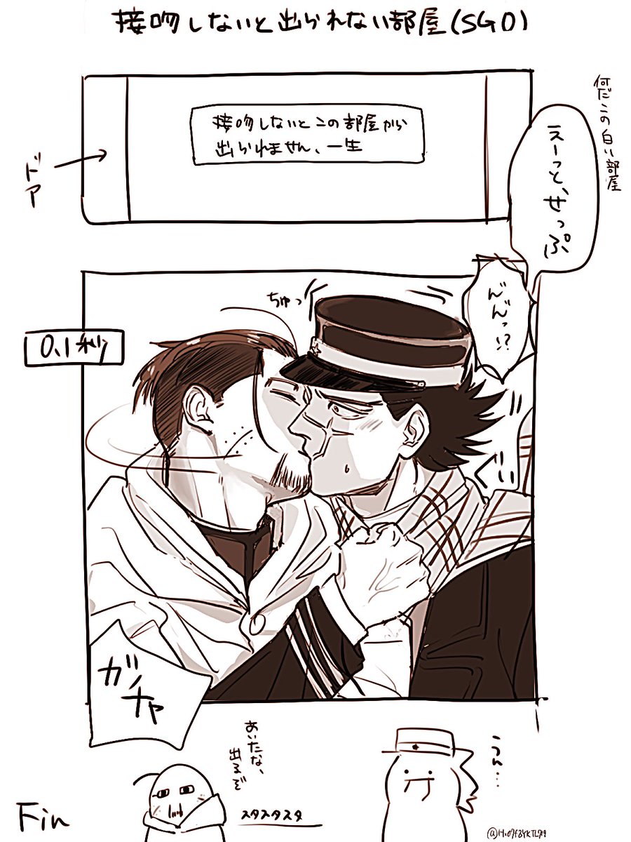 モブ三頭筋 tweet media