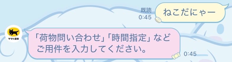ねあ tweet media