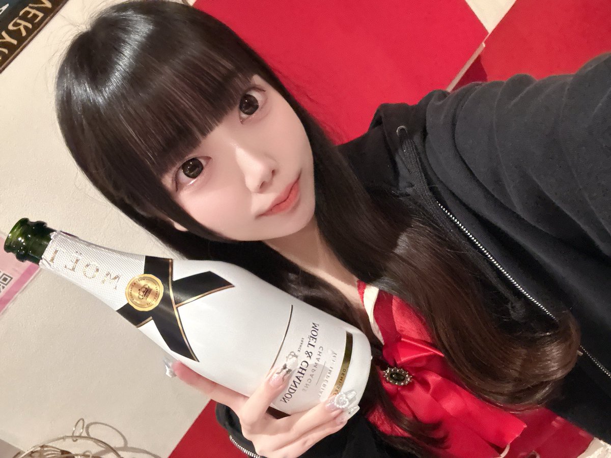 あいか tweet media