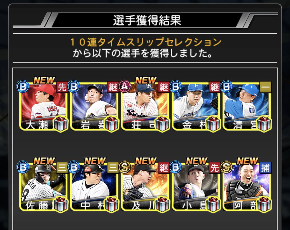 🦁北のライオン🦁 tweet media