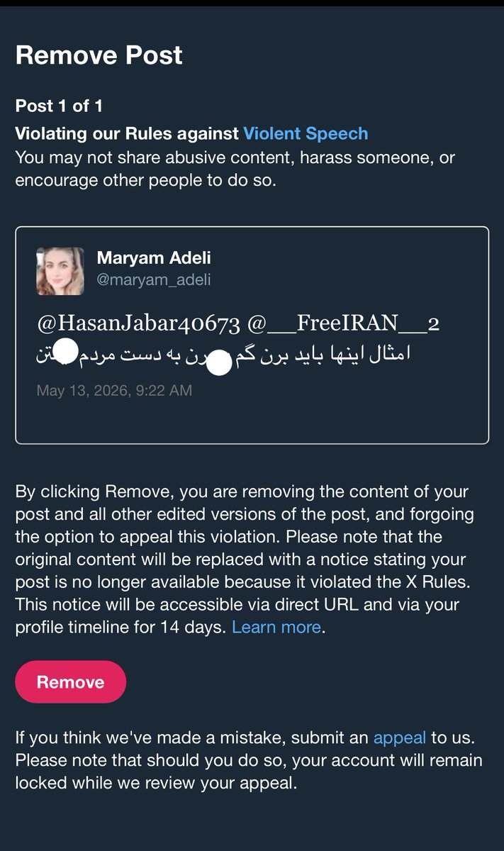 Maryam Adeli tweet media