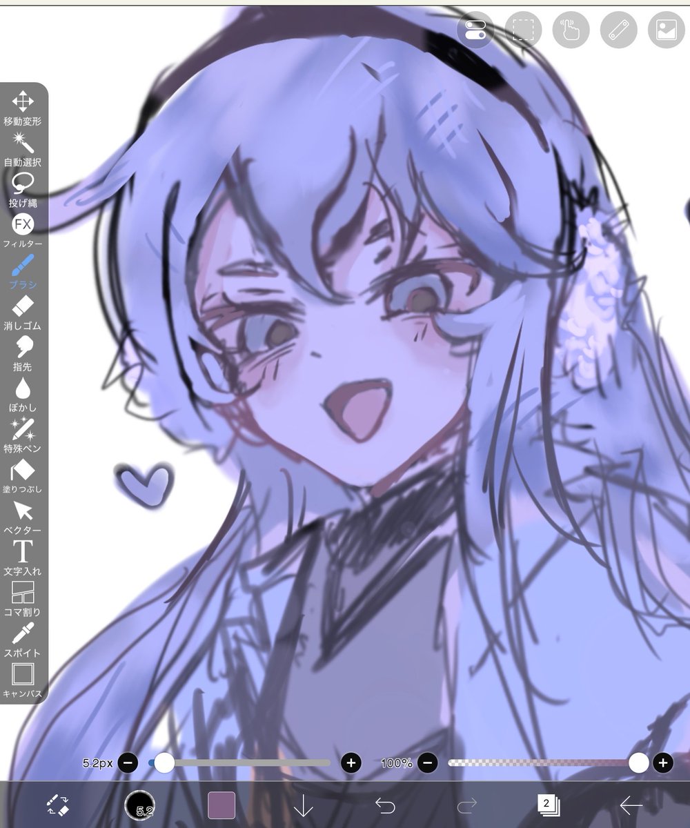 蜜柑 tweet media