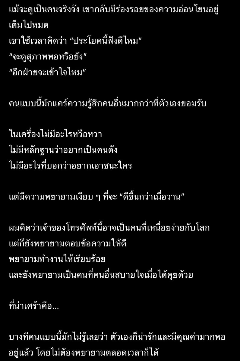 ♥ iAMnitchaBow ♥ ◡̈ tweet media
