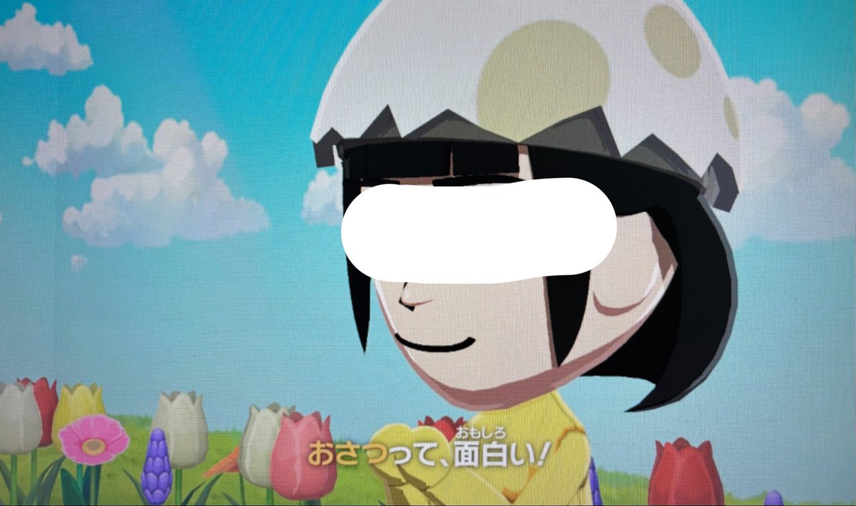 お さ つ 🍠 tweet media