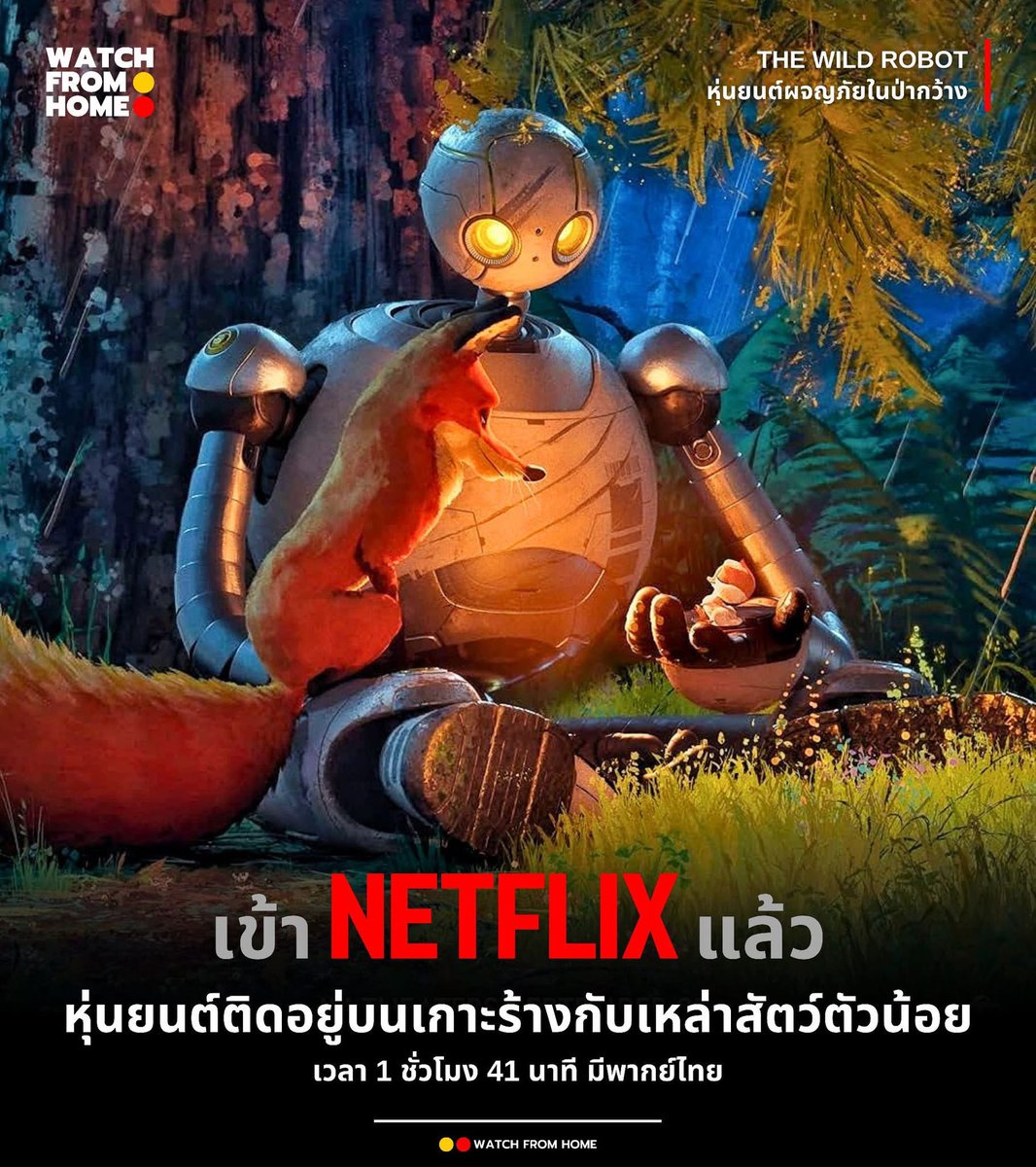 َทักไลน์หน้าไบโอ tweet media