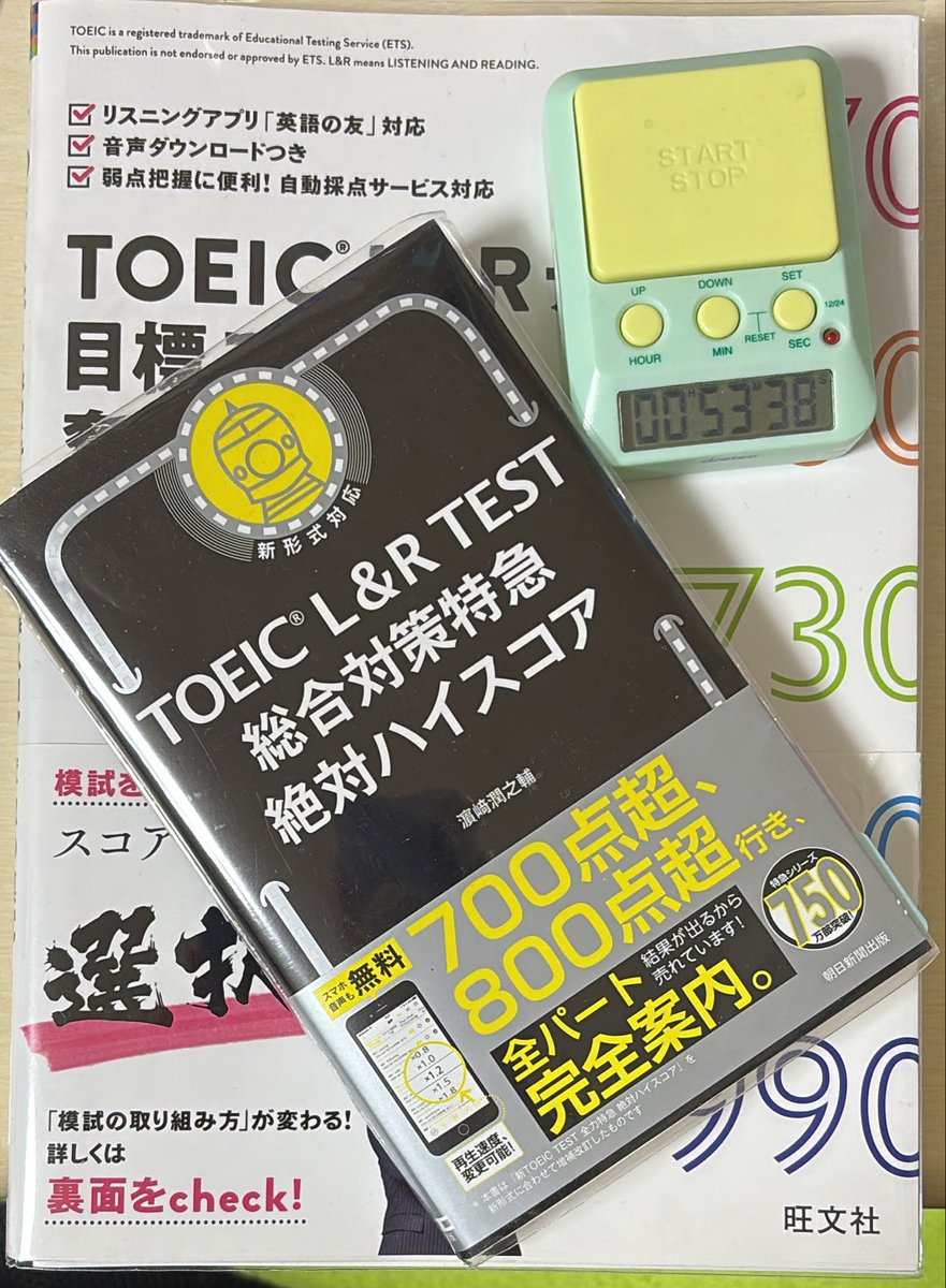 fire_daruma's tweet photo. 最近、仕事が忙しくバタバタしてて、おまけに体調不良…
今週は目眩を起こしてずっと船上で立っている感じ…
いつになったら下船できるのやら…
#濱崎潤之輔 先生とのデート時間が取れなくてイライラしちゃうわ
解説読んでると濱崎先生の声が聞こえてくるのは幻聴か…笑
本閉じたままだわ〜嫌ね〜 https://t.co/yjhK5Ov68B