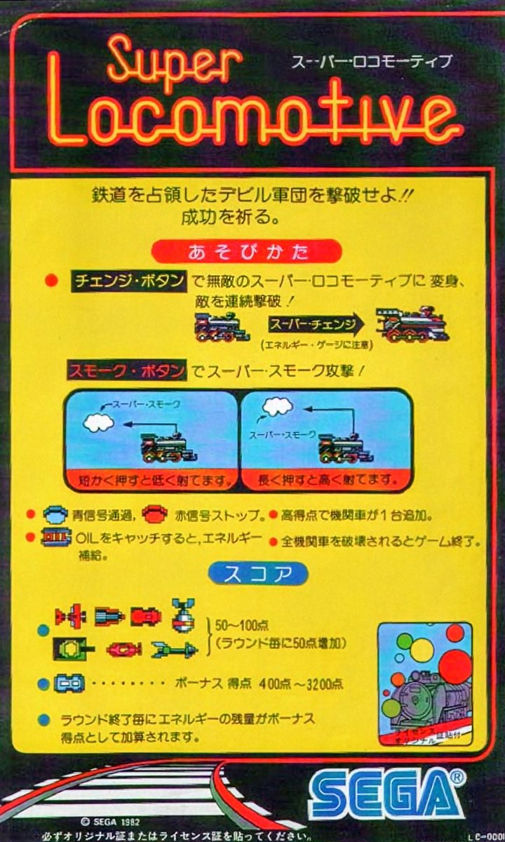 中マニア☆ホビーライフを楽しむ☆ tweet media