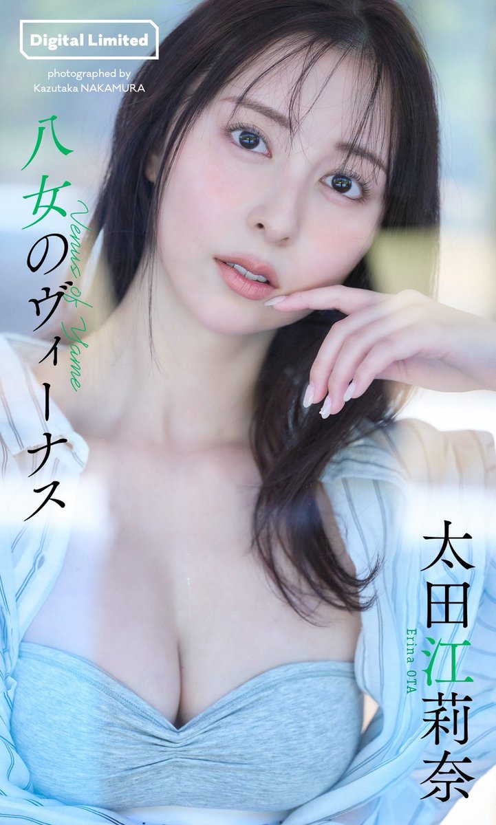 サンミュージック福岡(中の人) tweet media
