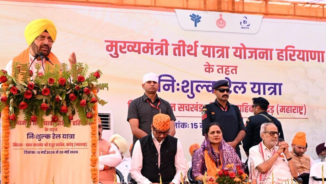 DPR Haryana tweet media