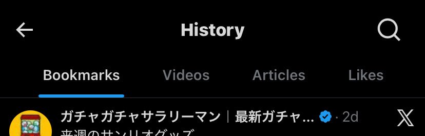 𝒕𝒂𝒄𝒉𝒂੭୧ tweet media