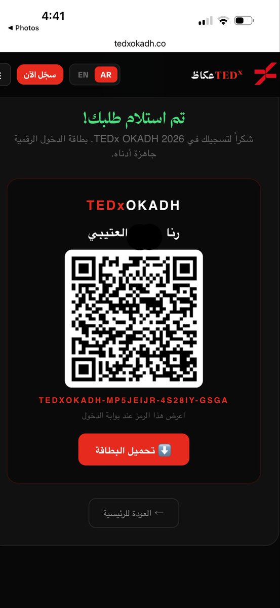 AlOtaibi1090's tweet photo. اليومٍ حافل بالأفكار الملهمة، الجلسات الثرية، والتجارب التي تصنع أثرًا يمتد
استمعت بوجودي اليوم في عكاظ THDx فعلا يبقى أثر❣️
#THEDx #حاسبات_للقمة https://t.co/8U5cl1LXHG