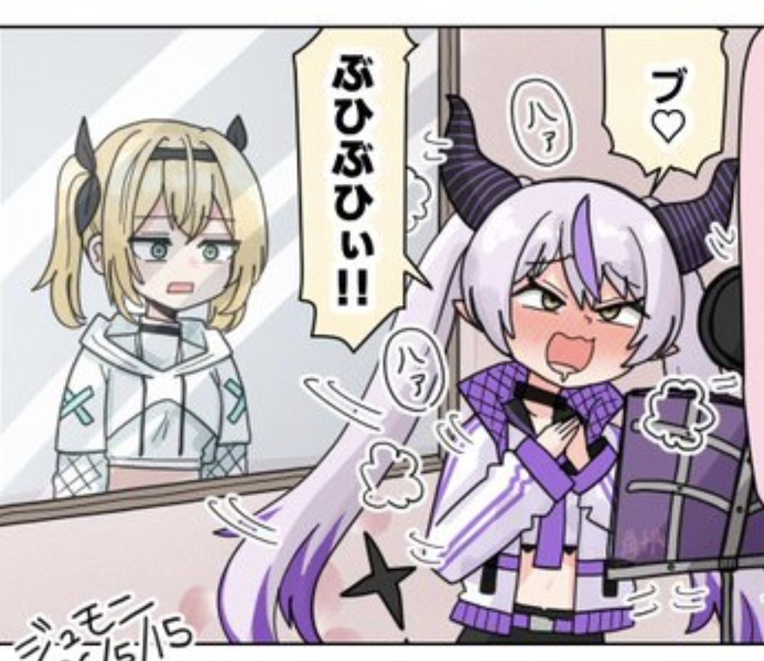 ジュモニ tweet media
