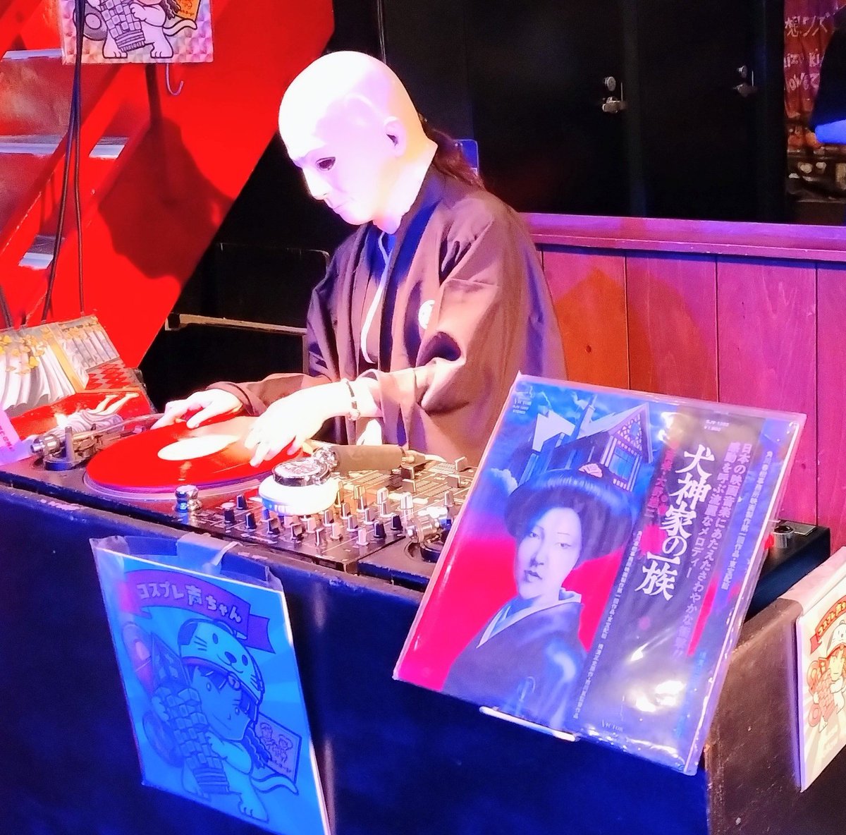 taog69's tweet photo. 大野雄二さん哀悼DJ

#サブカリ俗襲来2 
#DJ声 https://t.co/N3V4nwQJdu