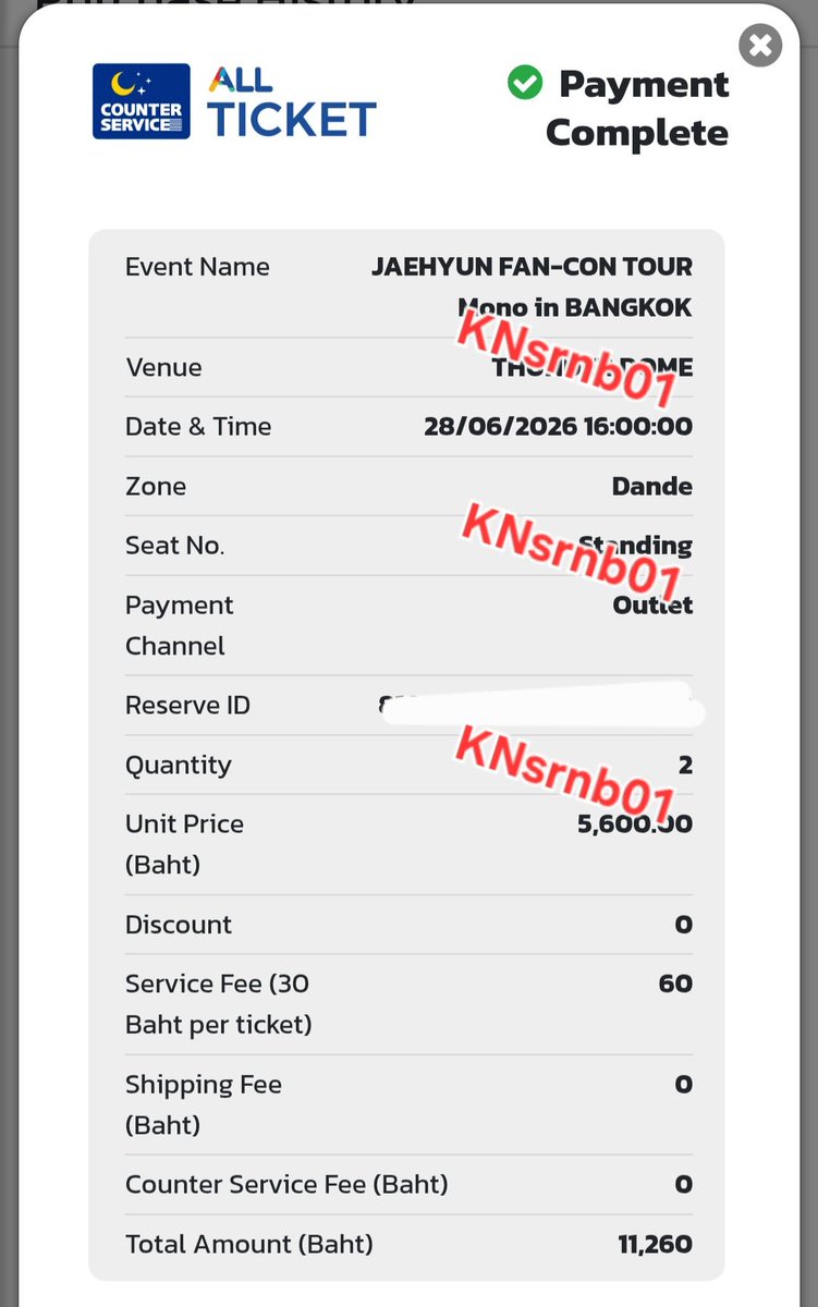 KNsrnb01's tweet photo. ได้บัตรโซน Dandelion ให้ลูกค้า 2 ใบค่ะ ขอบคุณที่ไว้ใจทางร้านค่ะ🙏🏻🍑

 #รีวิวKNsrnb01 #JAEHYUN_MONO_BANGKOK https://t.co/sbsR7PAsCW