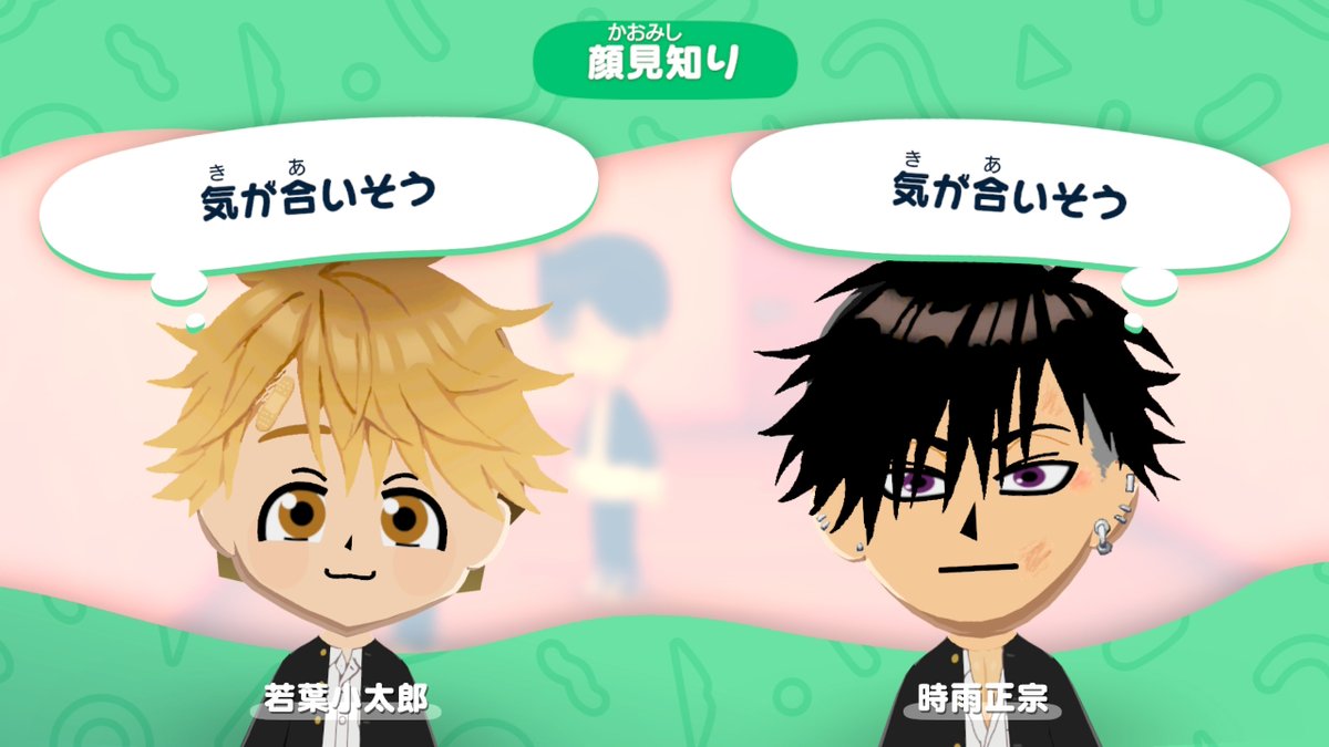 hamutamaisgod's tweet photo. こたまさも作った https://t.co/PK7p2KevH8