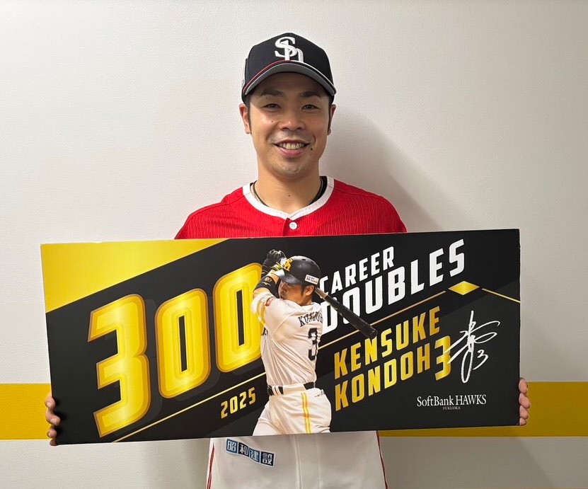 近藤 健介 tweet media