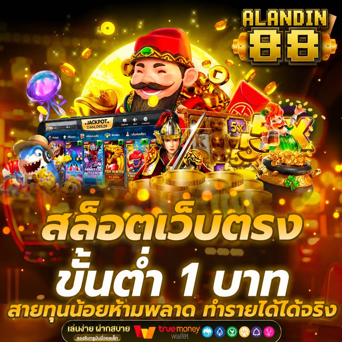 𝙂𝙞𝙛𝙩 𝘼𝙧𝙪𝙣𝙚𝙚 🙂‍↕️ tweet media