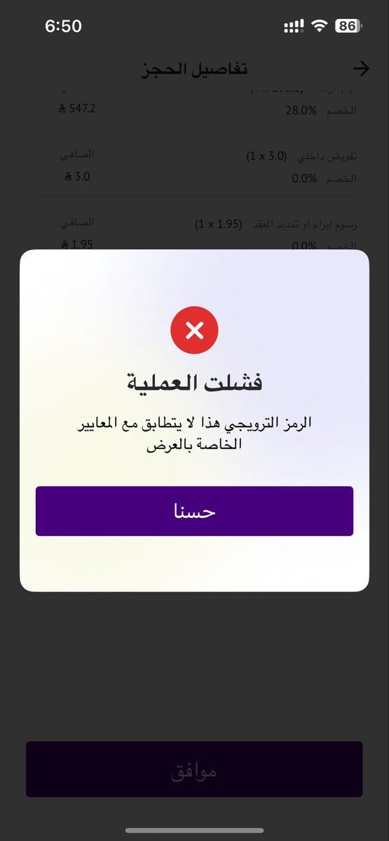أحـمد tweet media