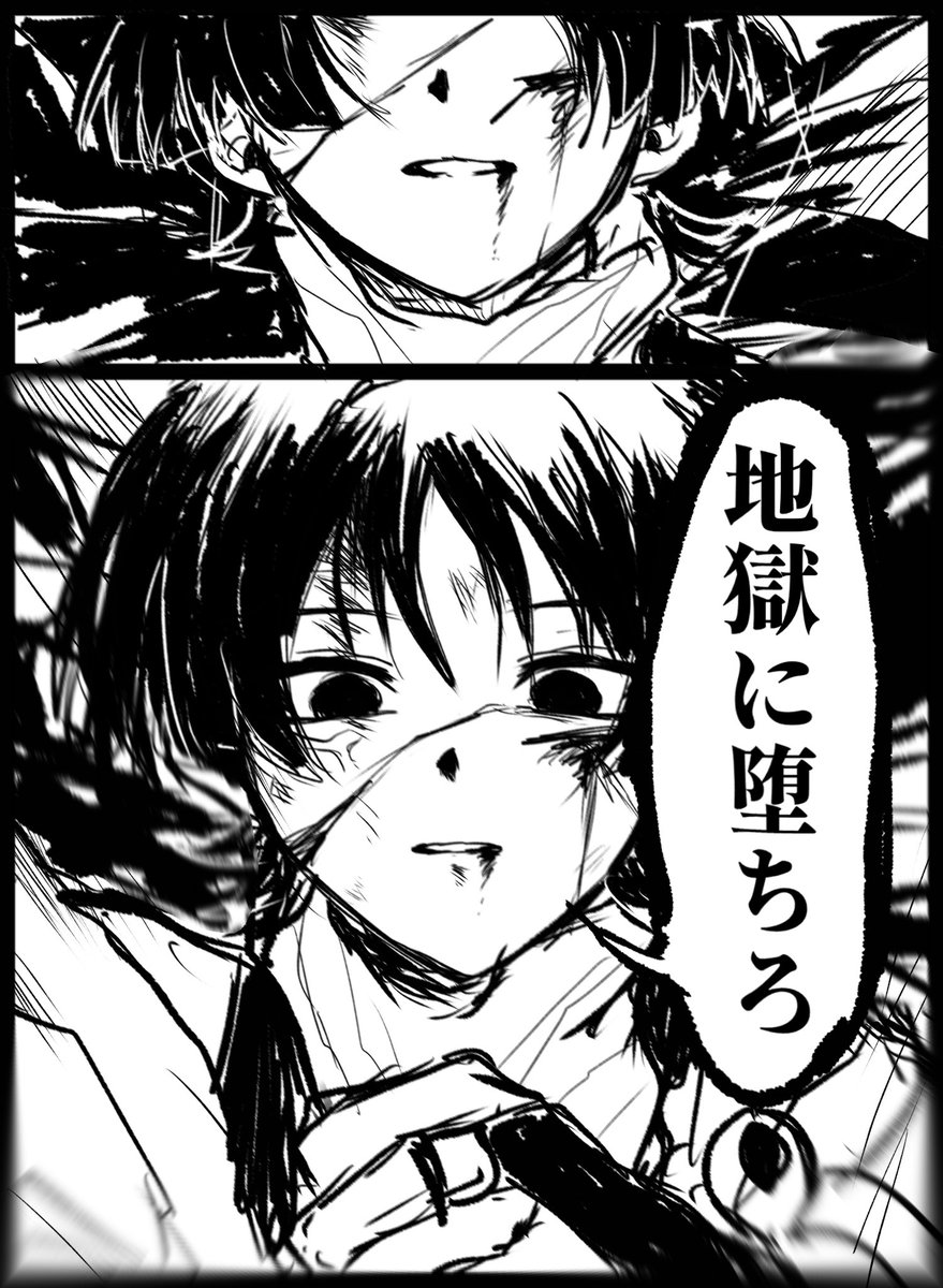 ｱｵﾆﾋﾞ tweet media