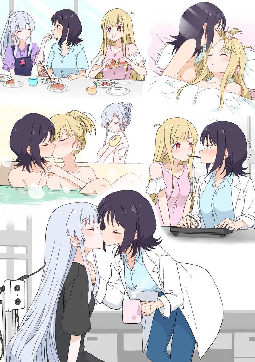 ←before  after→ 