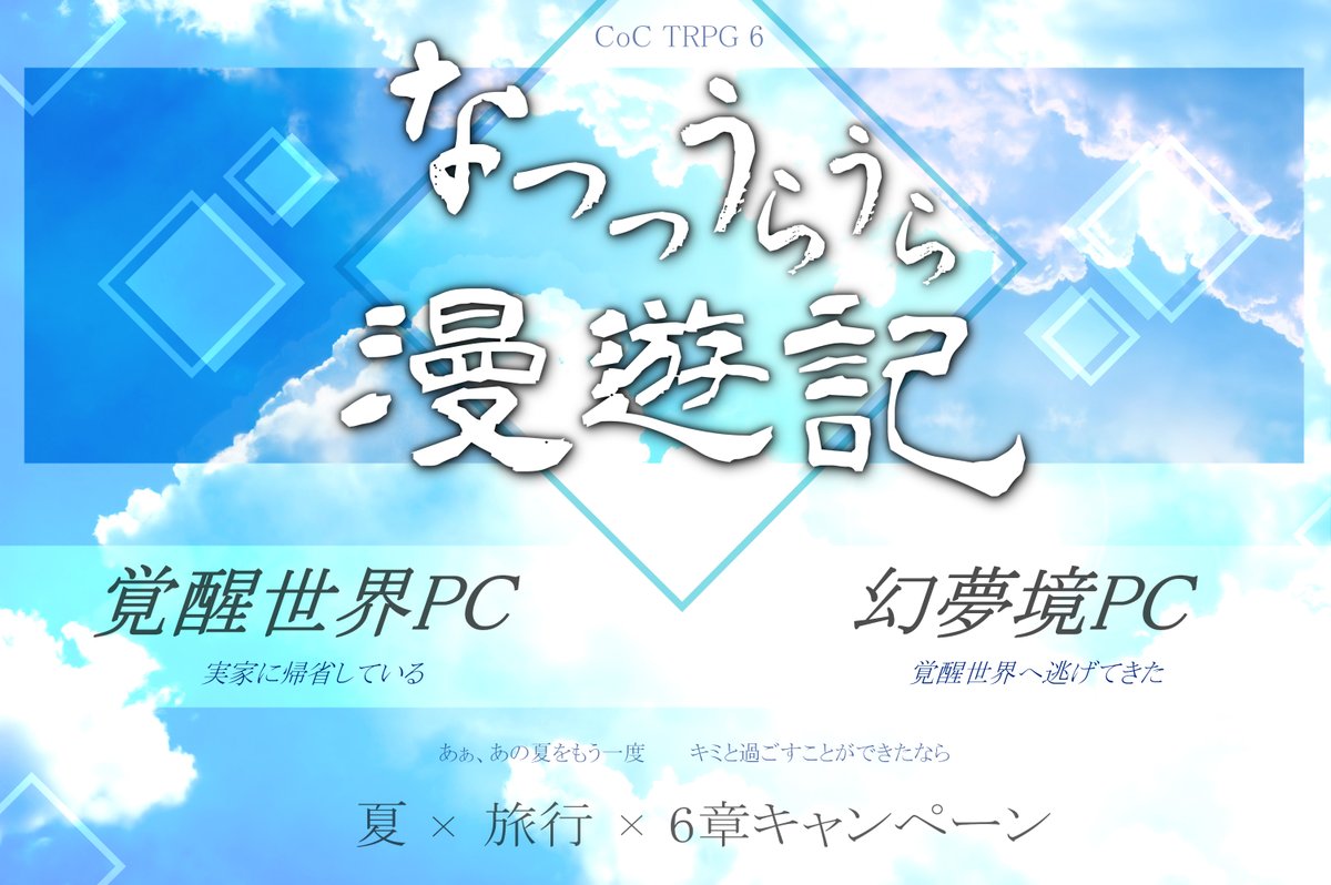 あふぉん@ヤヒィ( ᐛ👐) tweet media