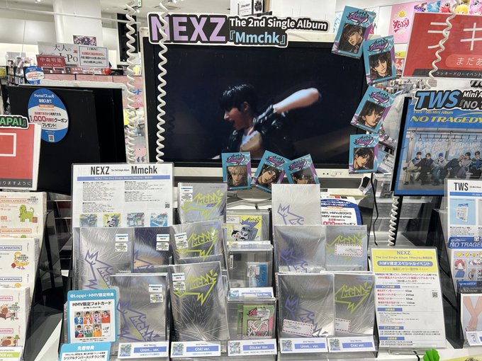 NEXZ】 2nd Single Album 『Mmchk』日本オリジナル特典付き入荷