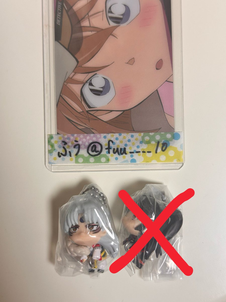 ふう🎣💚 tweet media