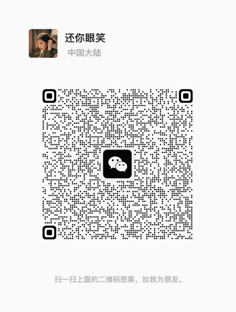 全国约泡资源 tweet media