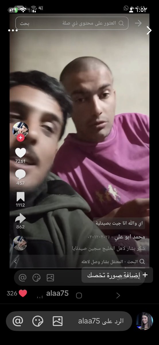 Tamبر tweet media