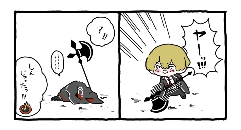 ぽふあき tweet media