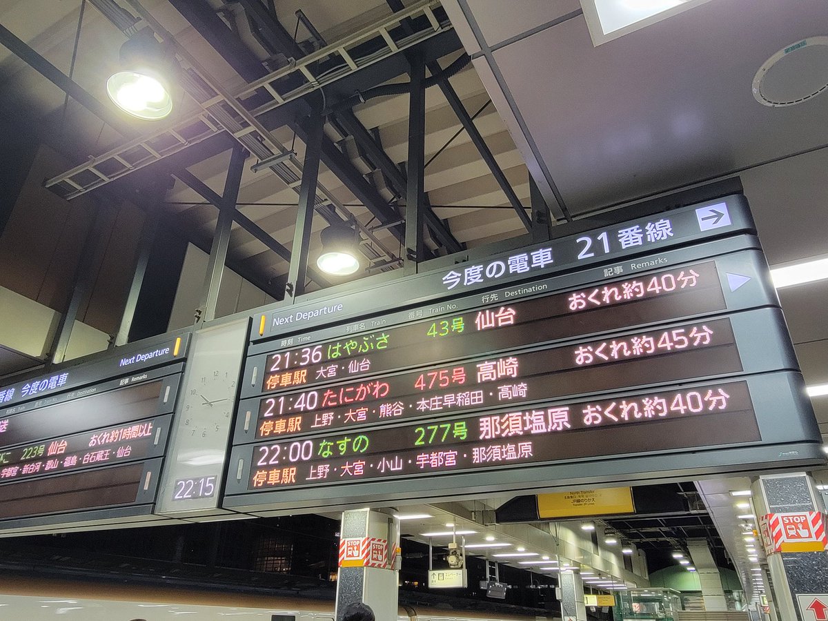 薔子 tweet media